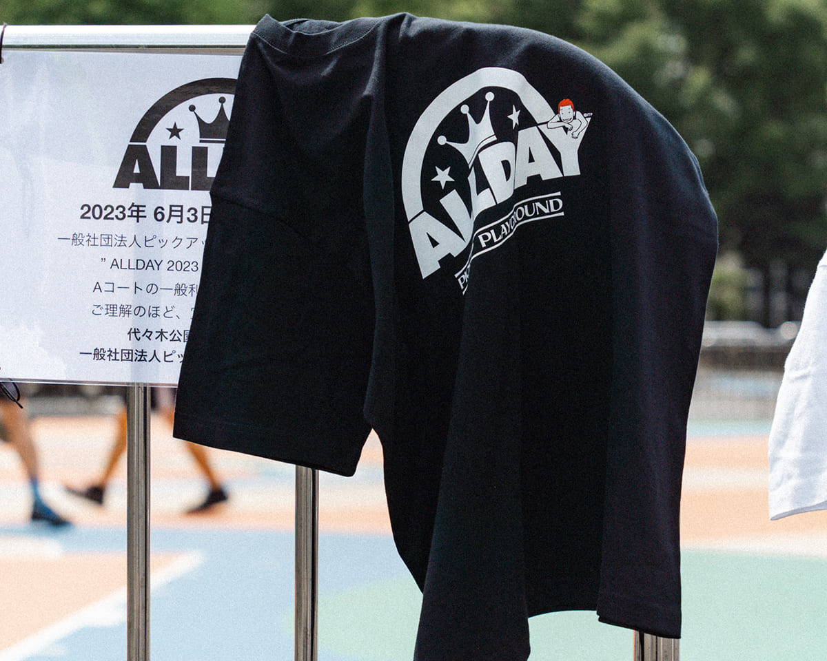 ALLDAY PUP Cotton SS TEE BK